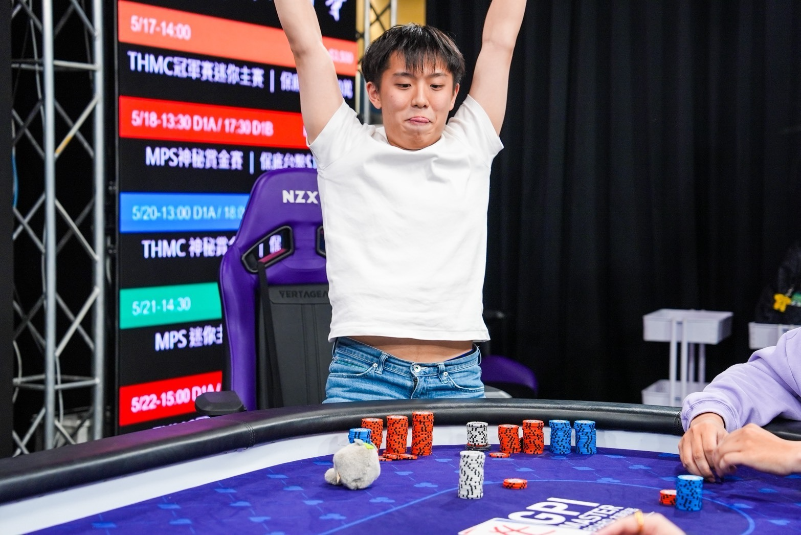 Totororrpoker